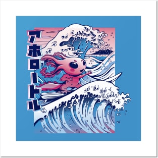 Vaporwave Surfing Axolotl Japanese Anime Style Great Wave Posters and Art